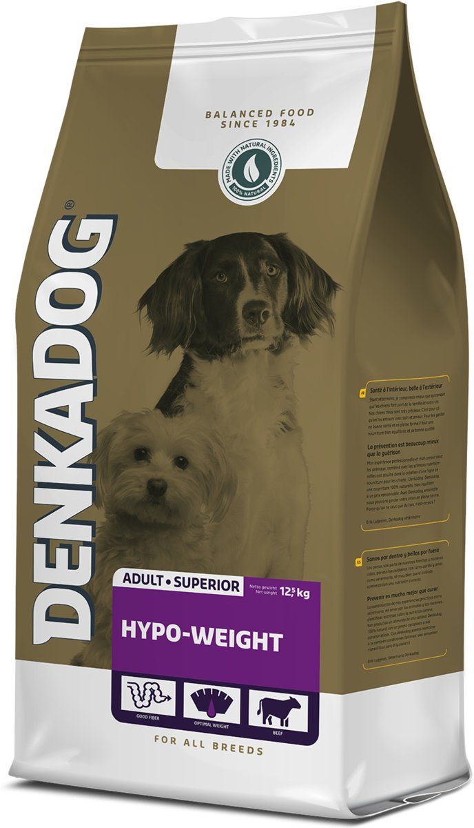 DENKADOG Hypo-Weight - 15 kg