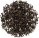 Valley of Tea Keemun Zwarte Thee Uit China - Hoogste Kwaliteit - Van Qimen Huang Shan Anhui - Xin Ya Grade