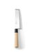 HENDI Nakiri mes, breed lemmet, voor groenten en kruiden, extra scherp, Japans design, Japans mes, koksmes, keukenmes, lemmet lengte: 165mm, 327x60x(H)27mm, roestvast staal, populier hout
