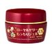 OZIO Royal Jelly Moist Gel EX N 75g