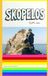 SKOPELOS: FRANÇAIS