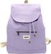 Hindbag Eliot Sac à dos Lila Coton Biologique GOTS Fairtrade