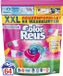 Color Reus 3+1 Power Caps - Wascapsules Wasmiddel - Gekleurde Was - 64 Wasbeurten - Grootverpakking