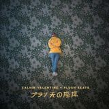 Mello Music Group Calvin Valentine Plush Seats LP Coloured Vinyl