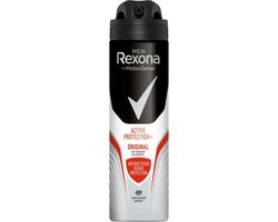 Rexona Men Deodorant Spray Active Shield 150 ml