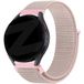 Bandz ICE Smart 3.0 Rectangular 1.78 Nylon Loop Armband (Roségold)