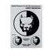 Quattroerre 1125 reflector Pitbull