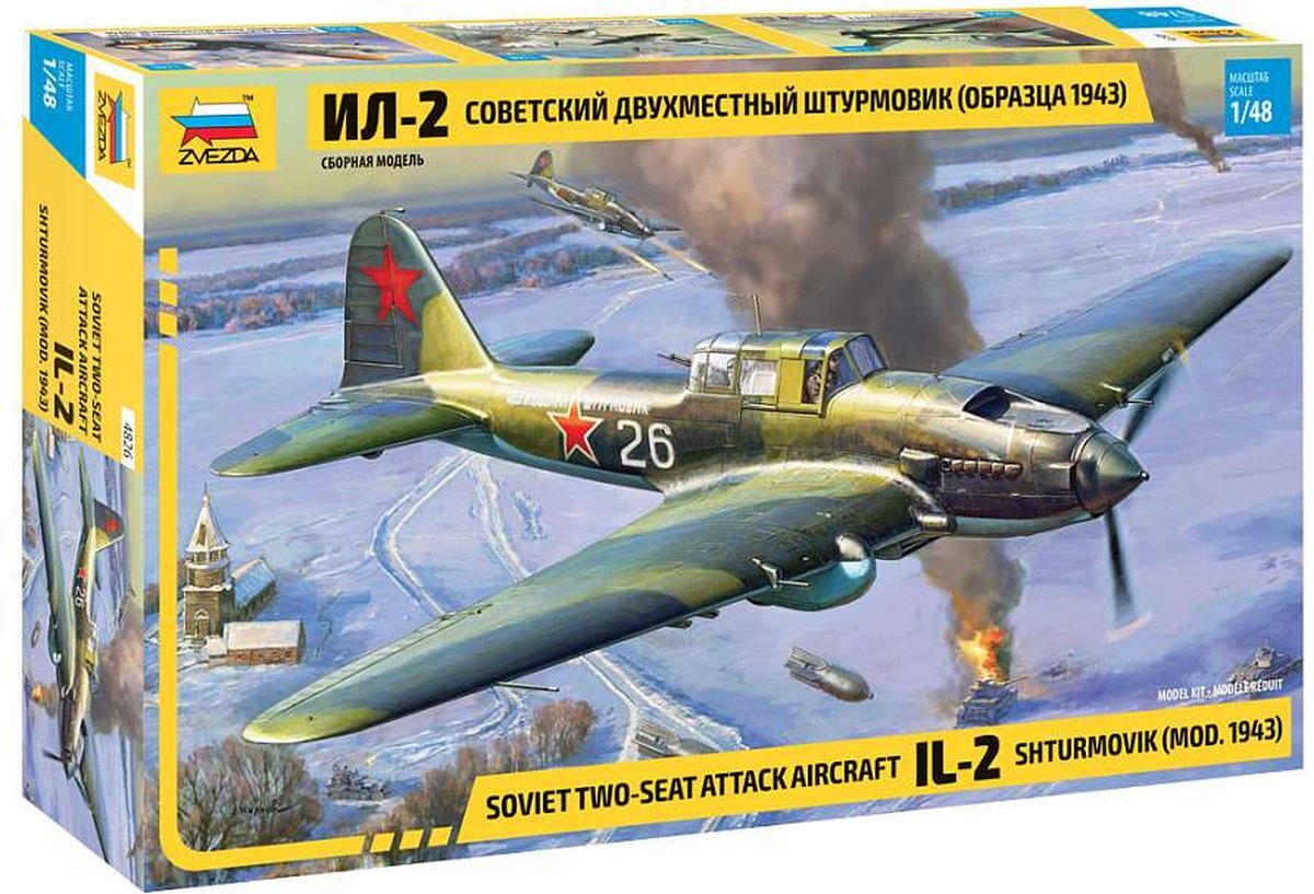 Zvezda 1:48 4826 Soviet two-seat attack aircraft IL-2 shturmovik (mod.1943) Plastic kit