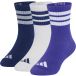 adidas Performance Socken - 3er-Pack - Rein Purple/Light Grey He