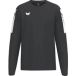 Erima Junior Sweatshirt Intro