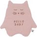 Malomi Kids Peluche Hello Baby