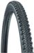 WTB (Wilderness Trail Bikes) WTB Raddler TCS Light Fast Rolling SG2 Tubeless 700c x 44 Gravelband Zwart