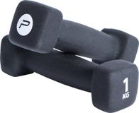 Pure2Improve Dumbbell set 2x1kg Zwart