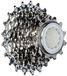 SHIMANO Cassette Ultegra 9-voudig, I-CS65009121