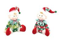 Nataluna Elf rood/groen/AZZ 38 cm 6658108