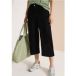 Jean jambe large 3/4 coupe ample