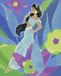 Komar Disney Princess Jasmijn, blauw, 40 x 50 cm, wanddecoratie voor kinderkamer