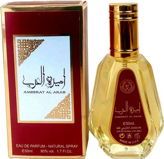 Lattafa Eau de Parfum / 50 ml / Vrouwen