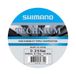 SHIMANO FISHING Shimano Technium A Mono 5000m 0.205mm 3.8kg Grey vislijn