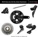 Shimano Dura-Ace R9270P 12-speed Disc Brake Groupset