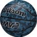 Wilson MVP Camo Blue Basketbal Maat 7 - Outdoor Streetball