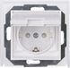 Kopp Athenis wandcontactdoos IP44 enkel RA KV helder wit