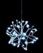 WatioWave 5 m lichtsnoer met sterren, 48 leds, koudwit