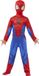 Rubie's Spiderman Pak Kind™ - maat L (122-128)