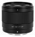 Viltrox 15mm F1.7 Fujifilm X-Mount