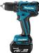 Makita DDF459RMJ 18V Perceuse-visseuse sans fil