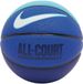 Nike Basketbal Everyday All Court 8P - Maat 7 - Blauw
