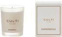 Culti Candles Geurkaars White Vase Candle Mareminerale 70g