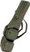Arapaima Fishing Equipment Hengeltas rise 3-voudig olijf 150 cm