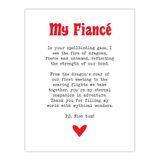 Artery8 Liefdesgedicht rollenspel Nerd verloofde romantische slaapkamer grote muurkunst poster print dik papier 45 x 61 cm
