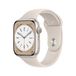 Apple Watch Series 8 41mm - Beige - GPS - OLED