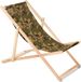 GreenBlue GB183 - strandstoel beukenhouten ligstoel camo groen 3,9 kg