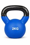 Kettlebell, 2 kg, ideaal voor functionele fitnessoefeningen, crossfit, spiertraining, neopreen basis