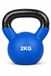 Kettlebell, 2 kg, ideaal voor functionele fitnessoefeningen, crossfit, spiertraining, neopreen basis