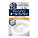 Mandom - Lucido Crème pour peau parfaite 90g