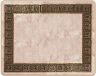 vidaXL - Tapijt - Runner - MARSA - Beige en Zwart - 80 x 100 cm - Polyester