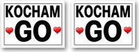 Ik hou van hem" - stickers pour chaussures, 2 pièces, 1 paquet.