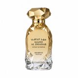 Arabiyat Prestige / 60 ml / Unisex