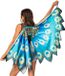 Boland Ailes Paon Bleu Adultes Unisexe Fée Fantaisie Festival
