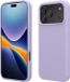 kwmobile telefoonhoesje geschikt voor Apple iPhone 17 Pro Max - Hoesje met siliconen coating - Smartphone case in lavendel