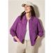 Chemise mousseline