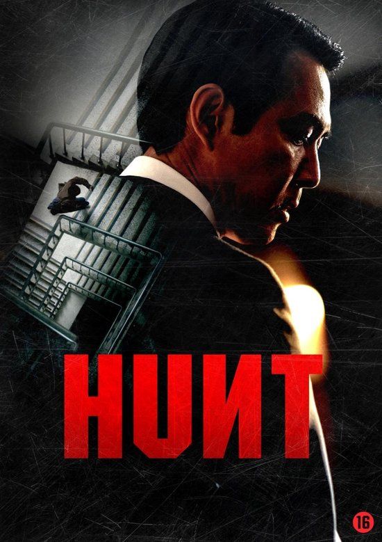 PIAS Nederland Hunt (DVD)