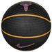 Nike Playground 8P K Bryant Deflated Basketball Black/University Gold/Court Purple 7