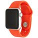 Apple Watch Band Vyon - Silicone - Abrikoos