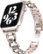 Strap-it luxe stalen horlogeband - sterrenlicht / starlight - Chain schakel bandje voor Apple Watch 44mm / 45mm / 46mm / 49mm