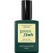 Manucurist Green Flash vernis à ongles effet limonade – 15 ml